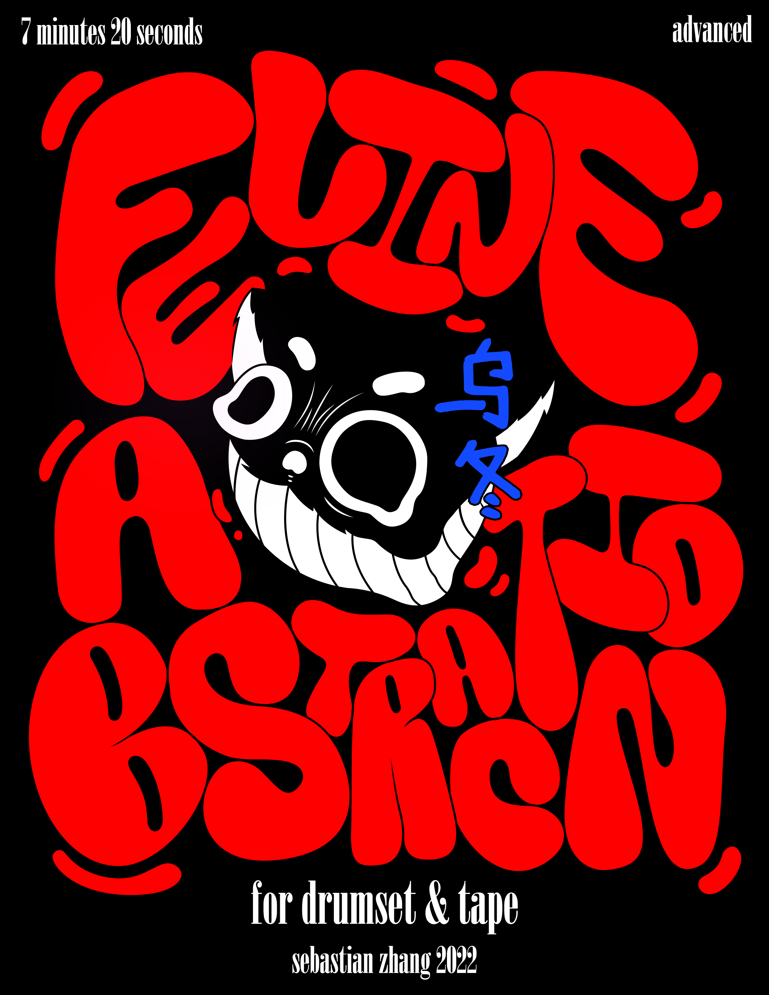 Feline Abstraction Cover